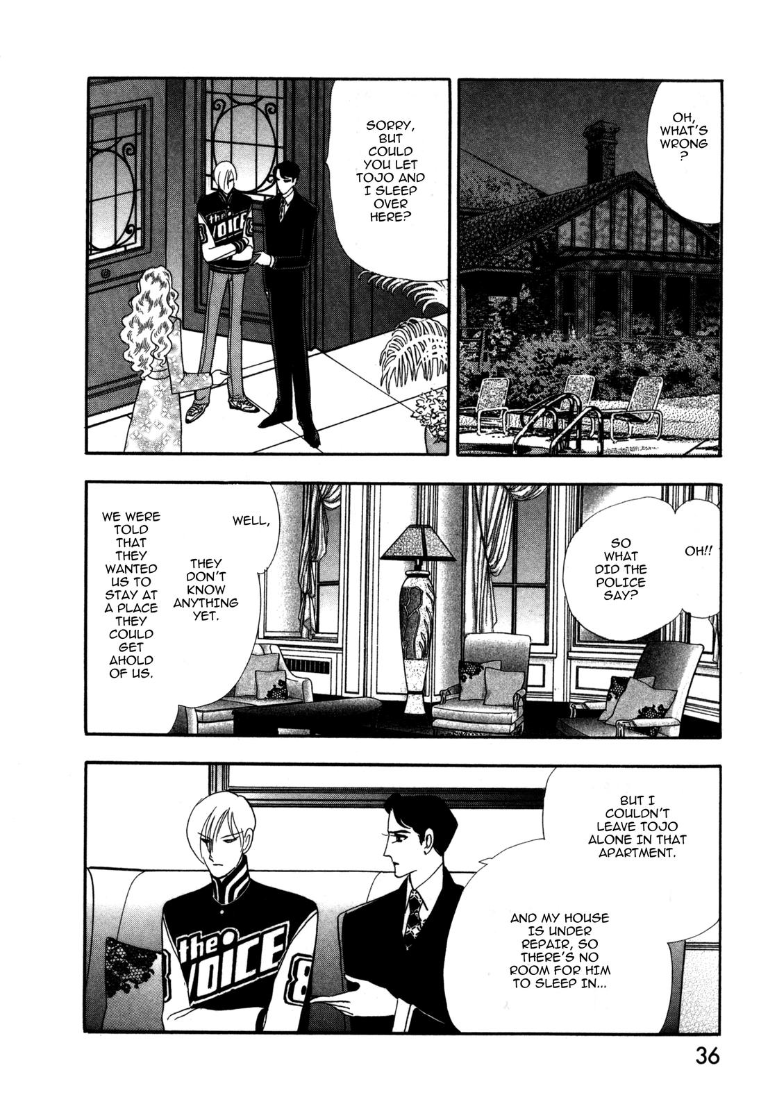 Madame Joker The Boy (1) 第34页