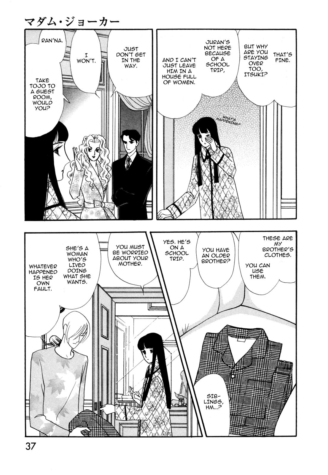 Madame Joker The Boy (1) 第35页