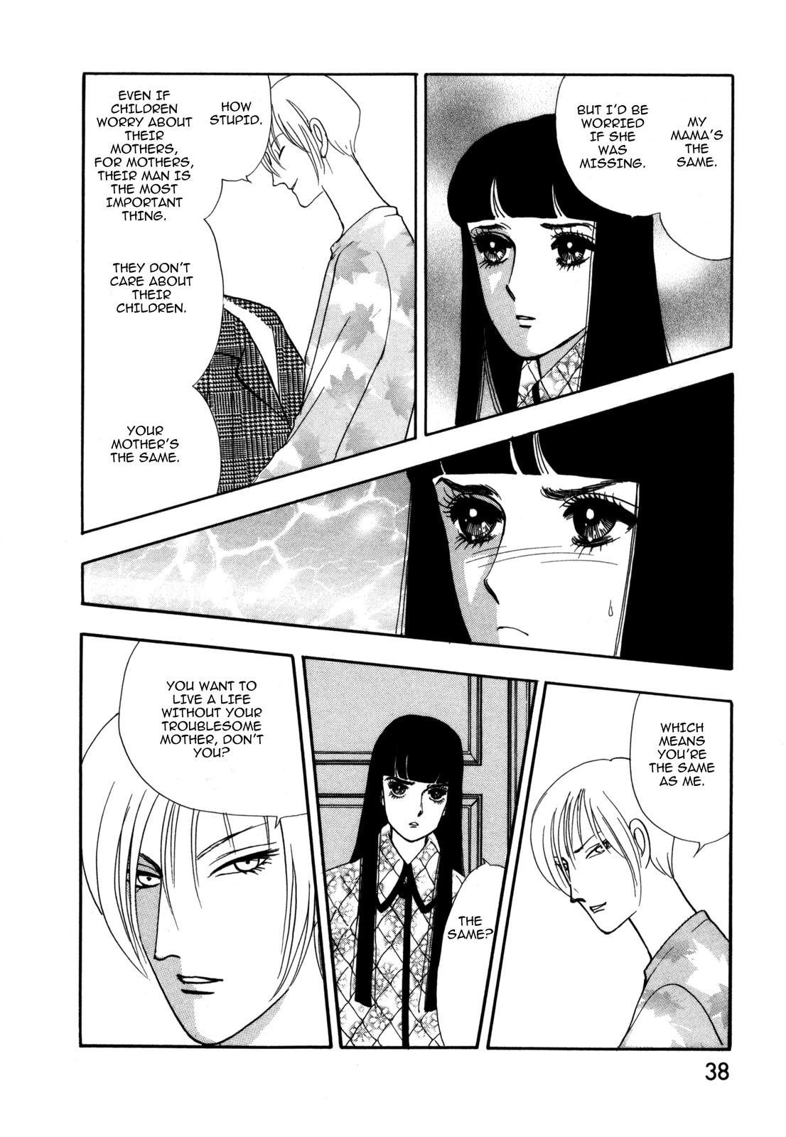 Madame Joker The Boy (1) 第36页