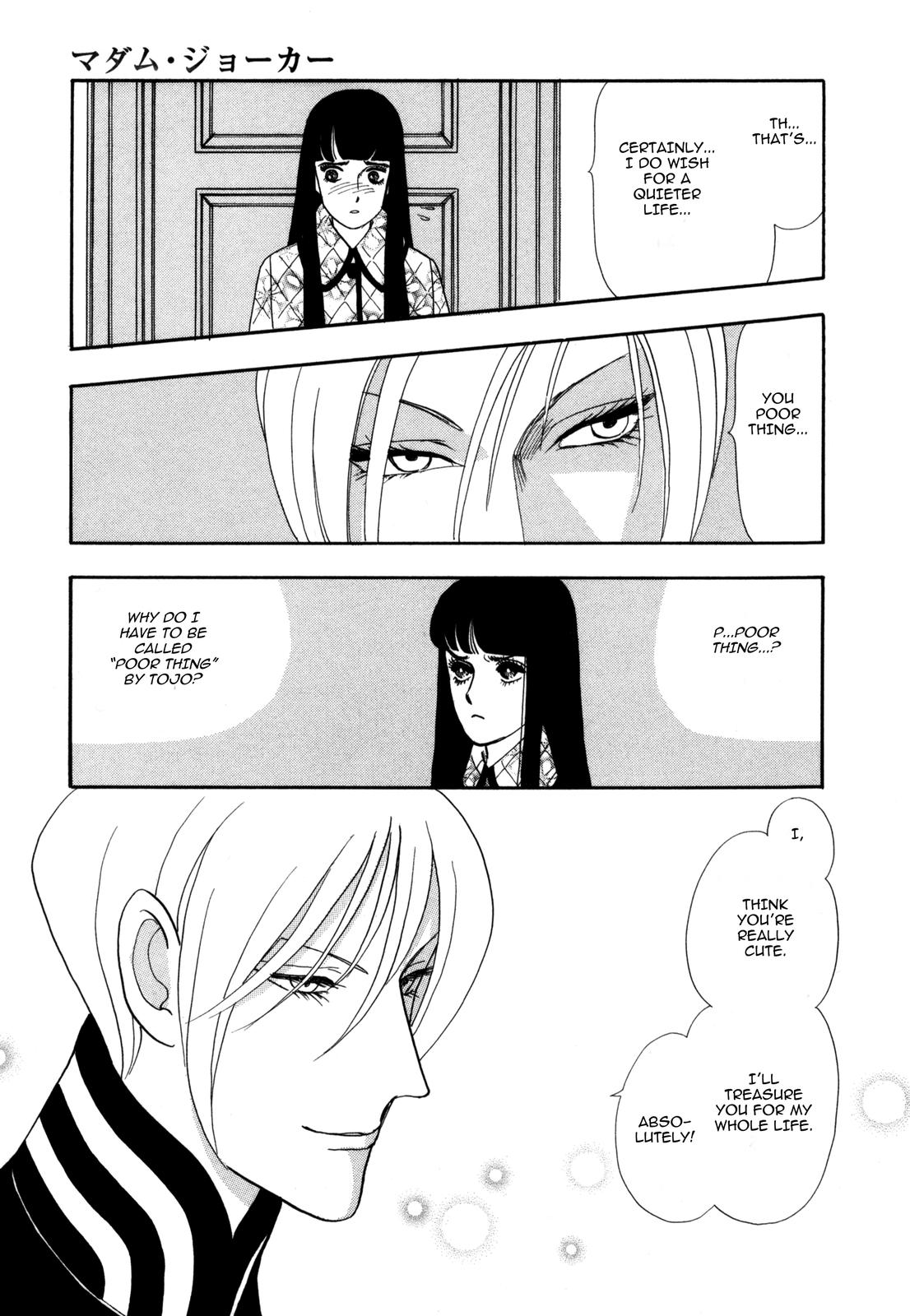 Madame Joker The Boy (1) 第37页