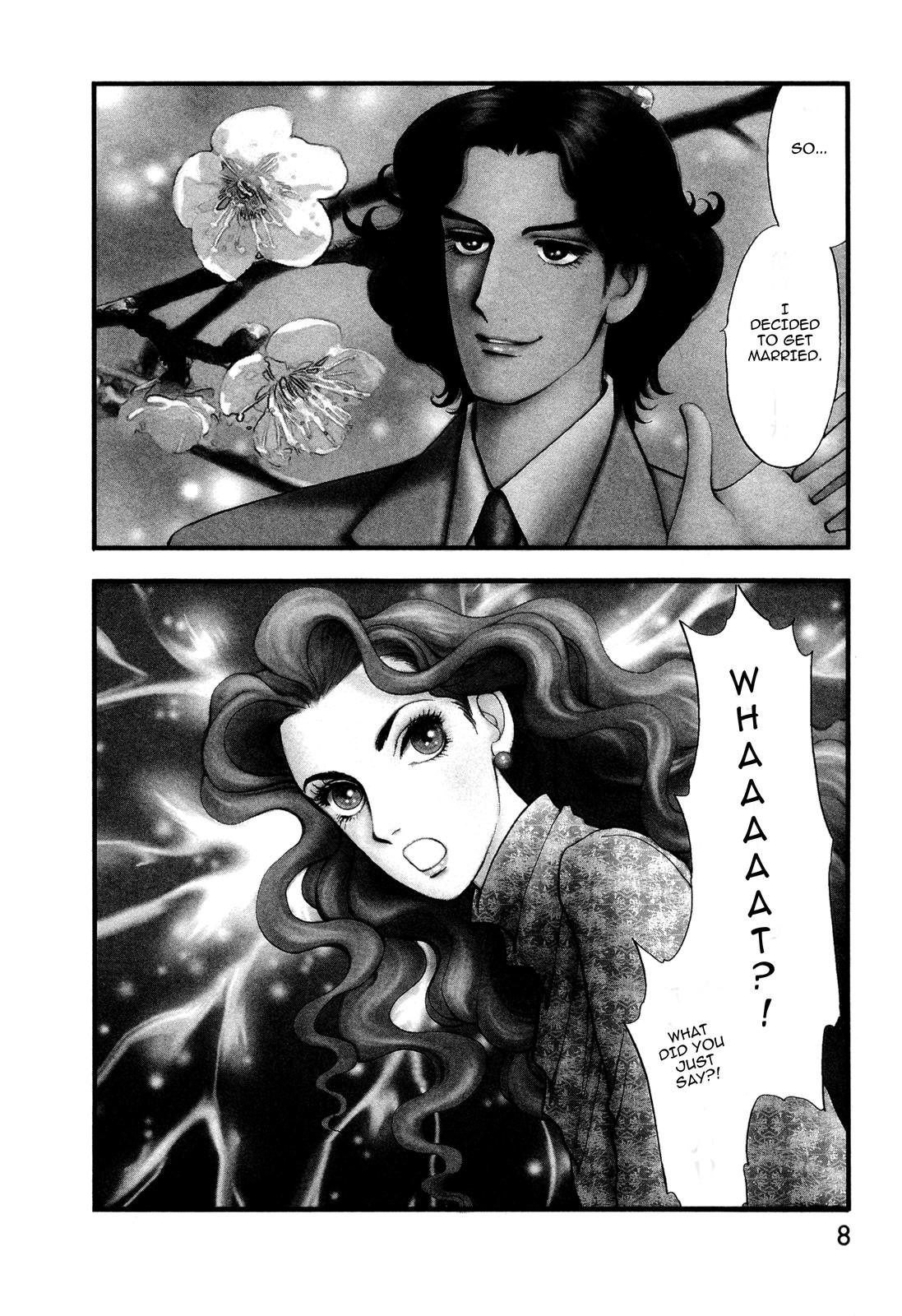 Madame Joker The Boy (1) 第6页