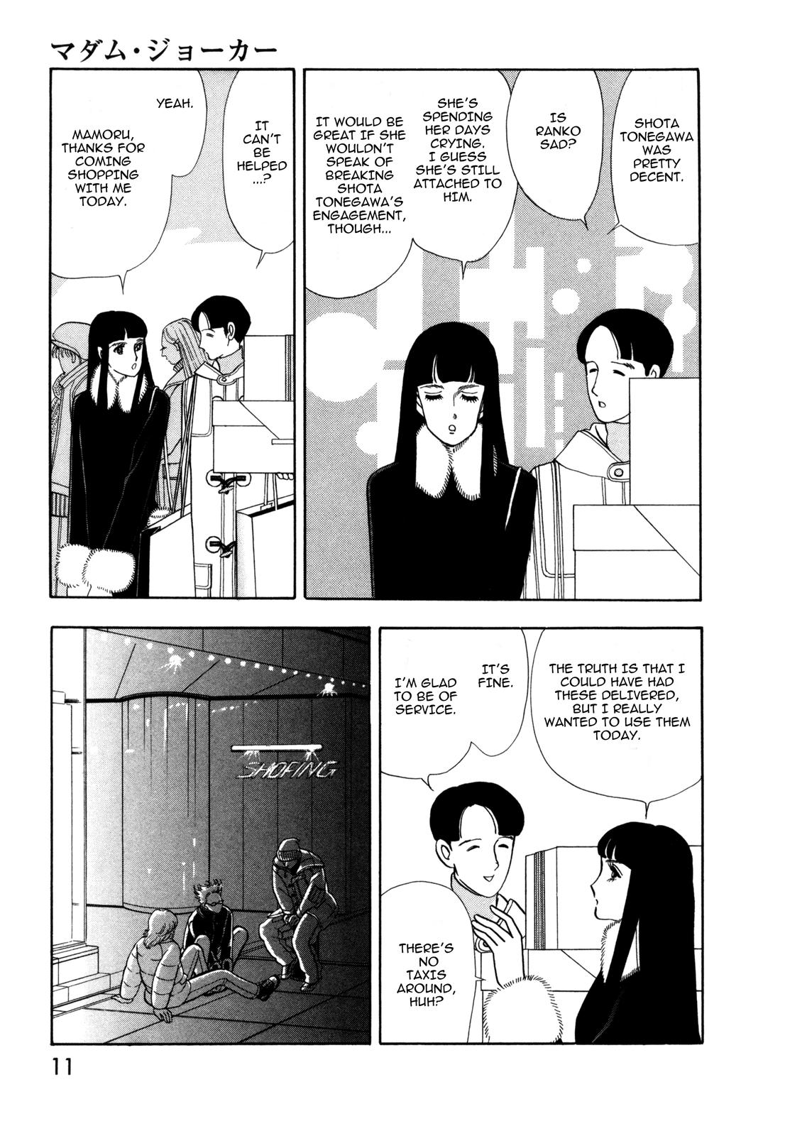 Madame Joker The Boy (1) 第9页
