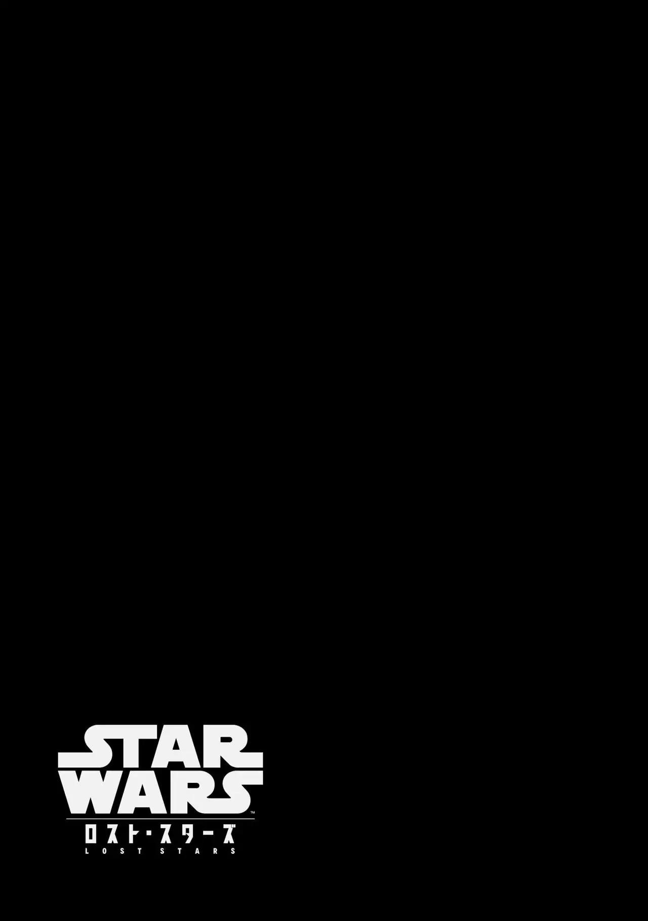 STAR WARS: Lost Stars Ch. 2 第27页