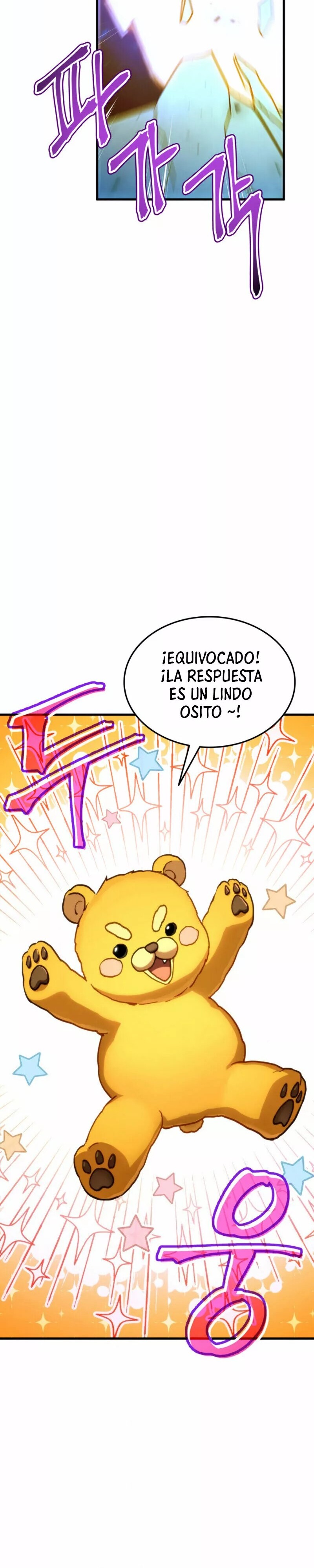 Ranker's Return Ch. 5 第27页