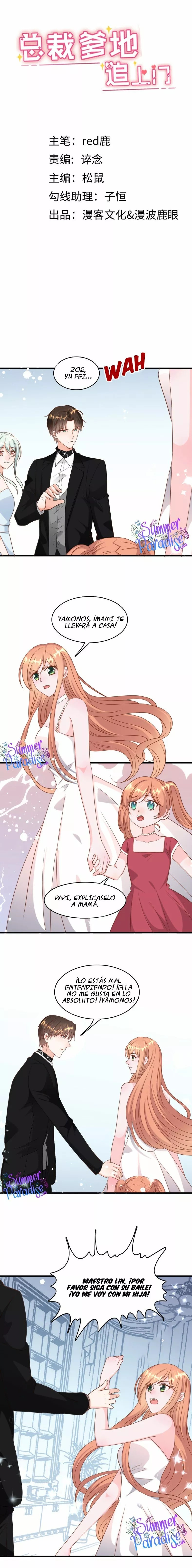 Little Cupid, Dad Is Here! Ch. 36 第4页