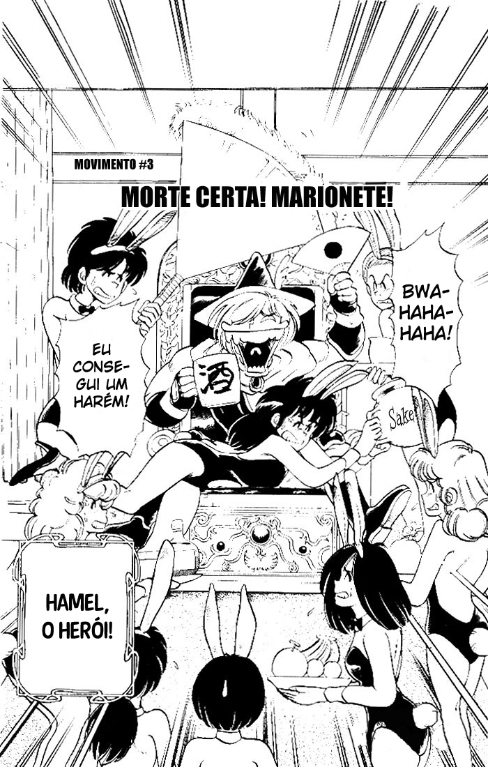 The Violinist of Hamelin Certain kill! Marionette! 第3页