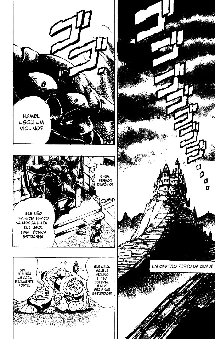The Violinist of Hamelin Certain kill! Marionette! 第5页