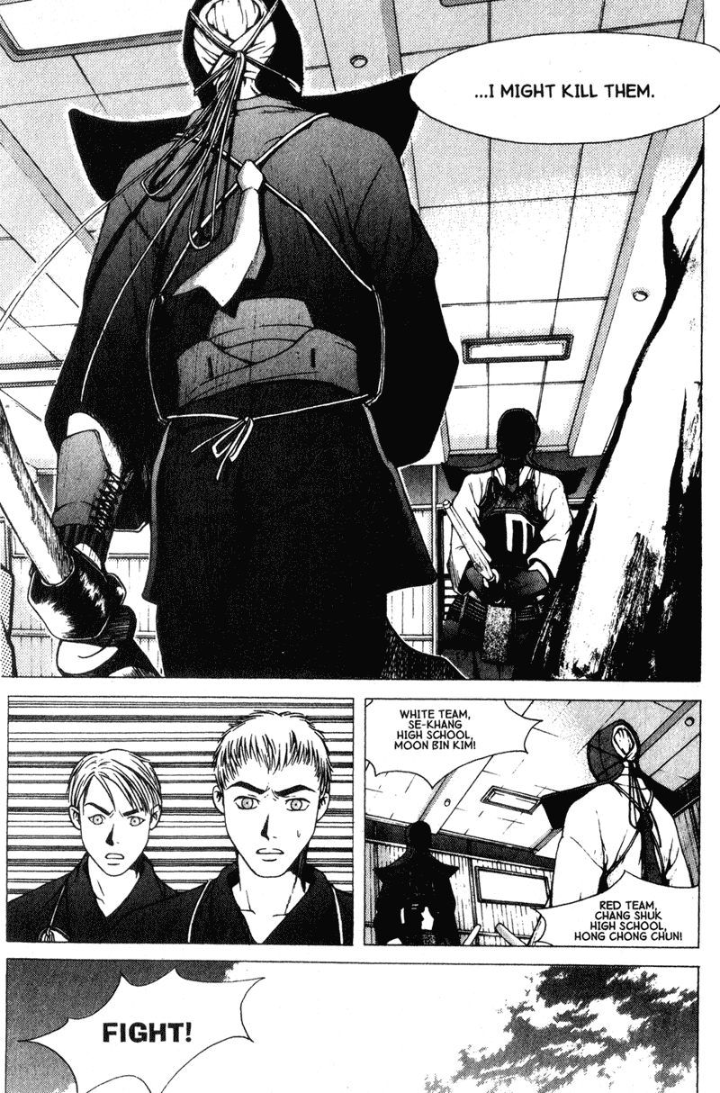 Threads of Time The Makings of a Warrior 第16页