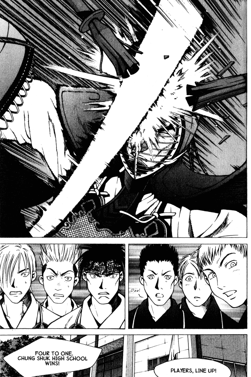 Threads of Time The Makings of a Warrior 第20页