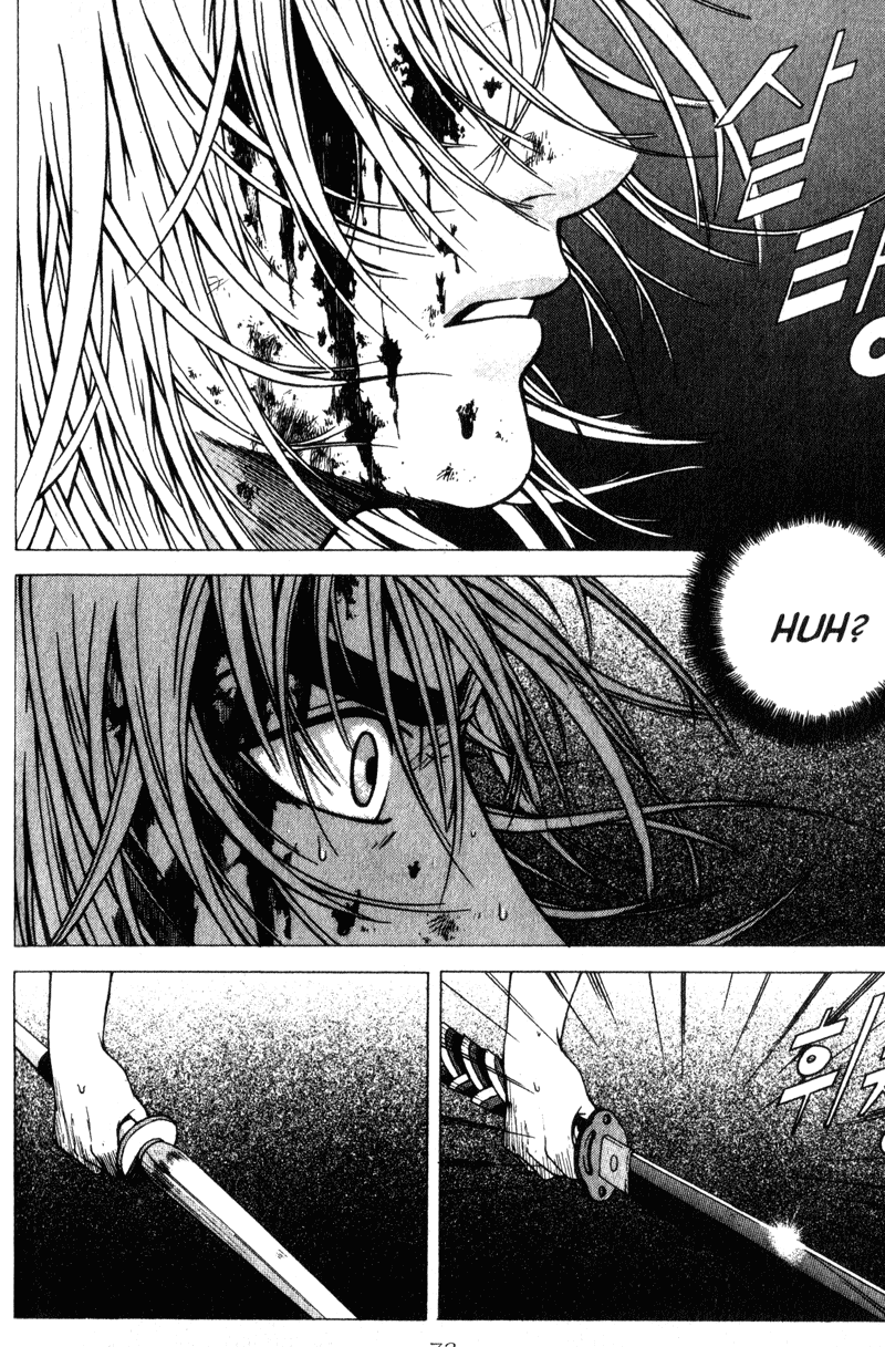 Threads of Time The Makings of a Warrior 第29页