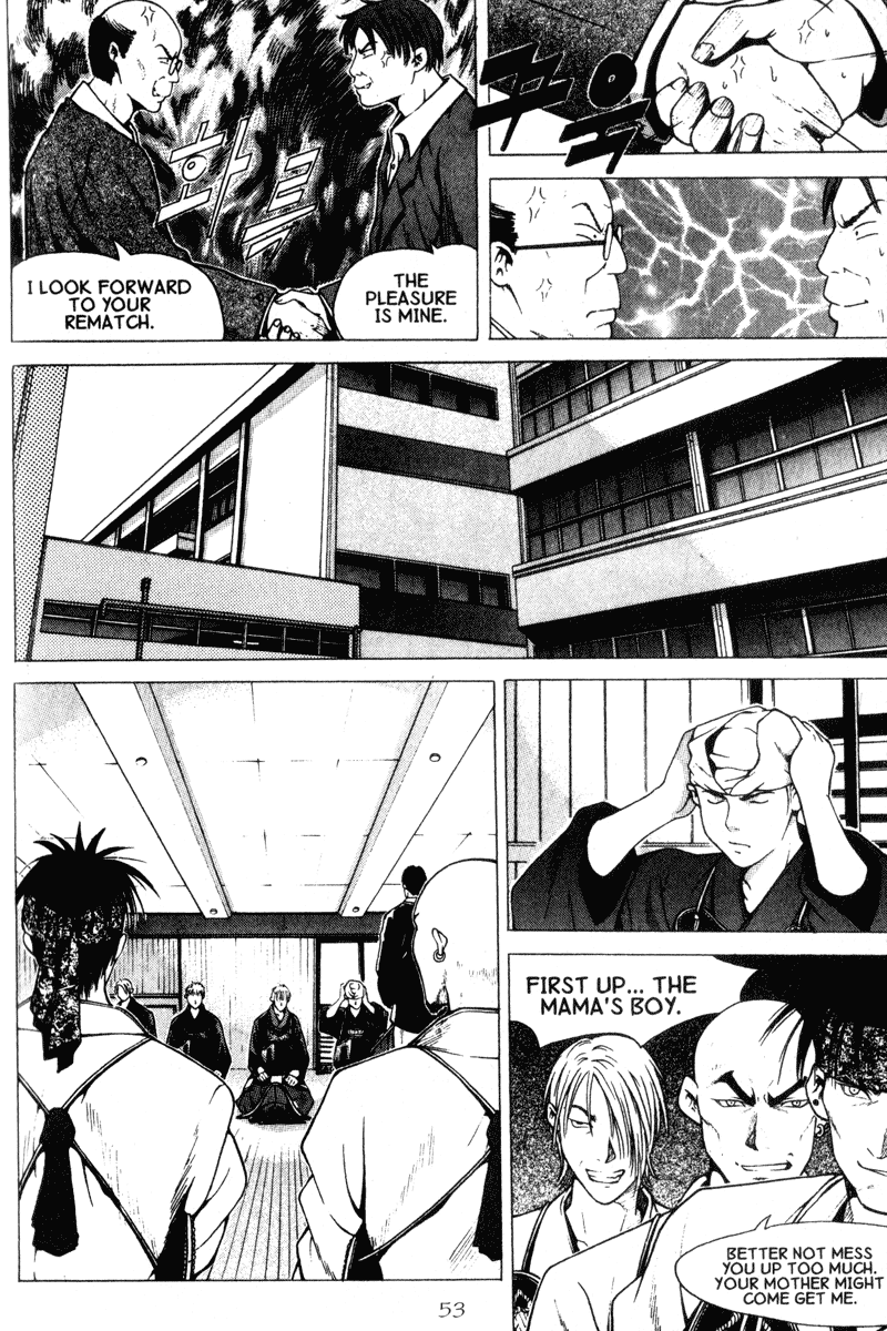 Threads of Time The Makings of a Warrior 第9页