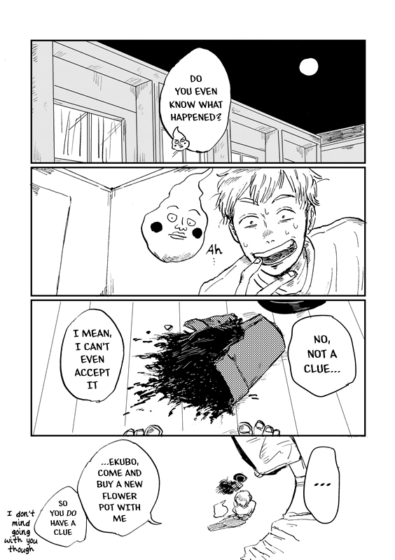 Mob Psycho 100 – GOOD FEELING (Doujinshi) Oneshot 第18页