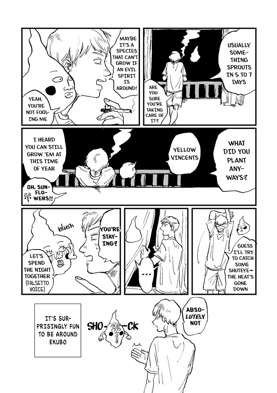Mob Psycho 100 – GOOD FEELING (Doujinshi) 第5页
