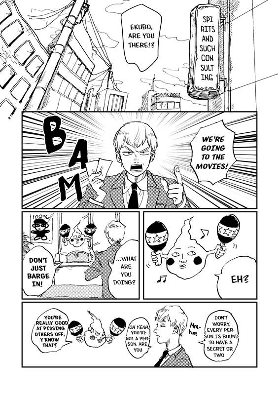 Mob Psycho 100 – GOOD FEELING (Doujinshi) 第7页