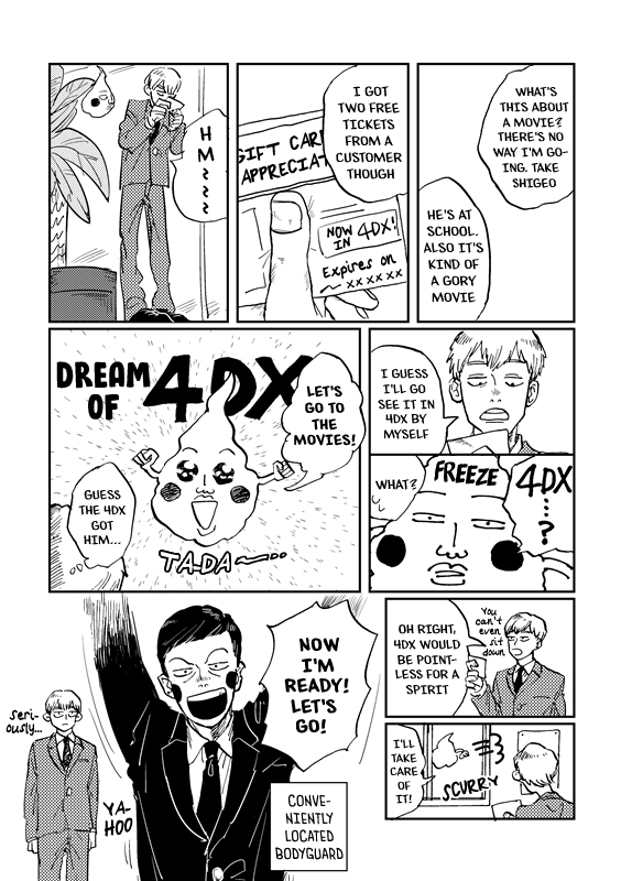 Mob Psycho 100 – GOOD FEELING (Doujinshi) 第8页