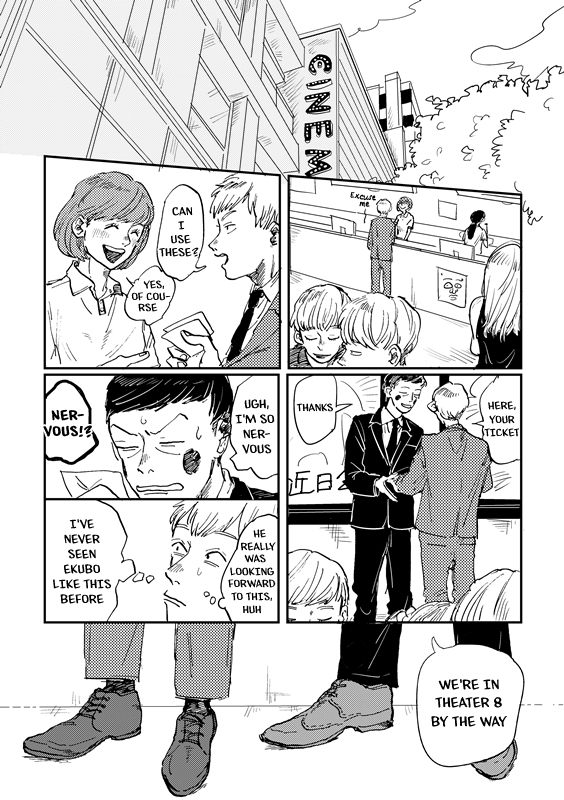 Mob Psycho 100 – GOOD FEELING (Doujinshi) Oneshot 第9页