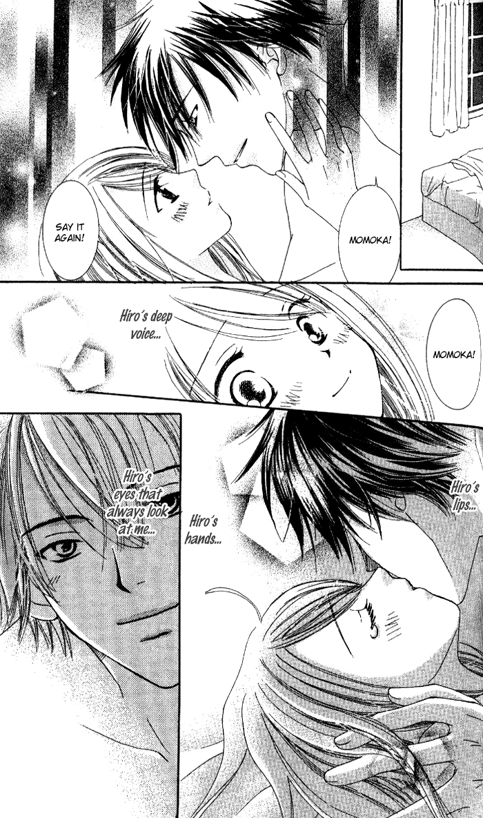 Suki Hani ~Scandalous Honey~ Vol. 1 Ch. 3 第11页