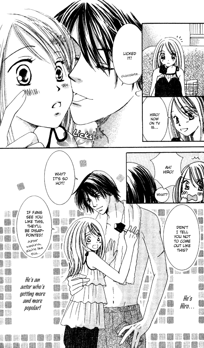 Suki Hani ~Scandalous Honey~ Vol. 1 Ch. 3 第3页