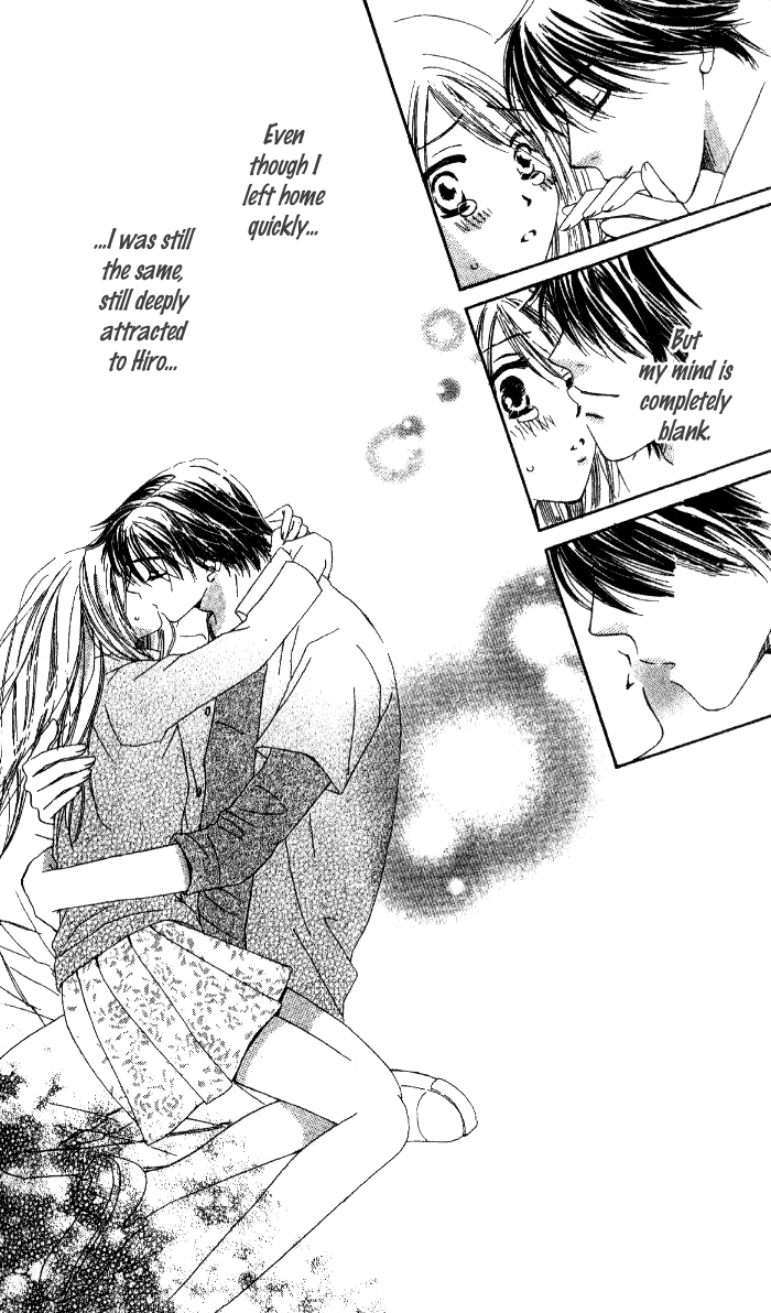 Suki Hani ~Scandalous Honey~ Vol. 1 Ch. 3 第30页