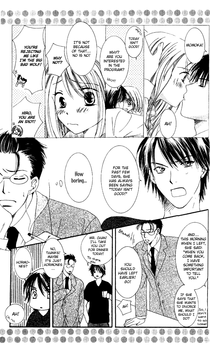 Suki Hani ~Scandalous Honey~ Vol. 1 Ch. 3 第37页