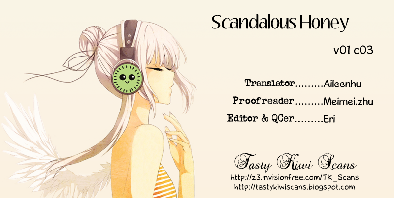 Suki Hani ~Scandalous Honey~ Vol. 1 Ch. 3 第41页