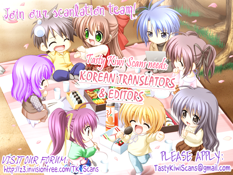 Suki Hani ~Scandalous Honey~ Vol. 1 Ch. 3 第42页
