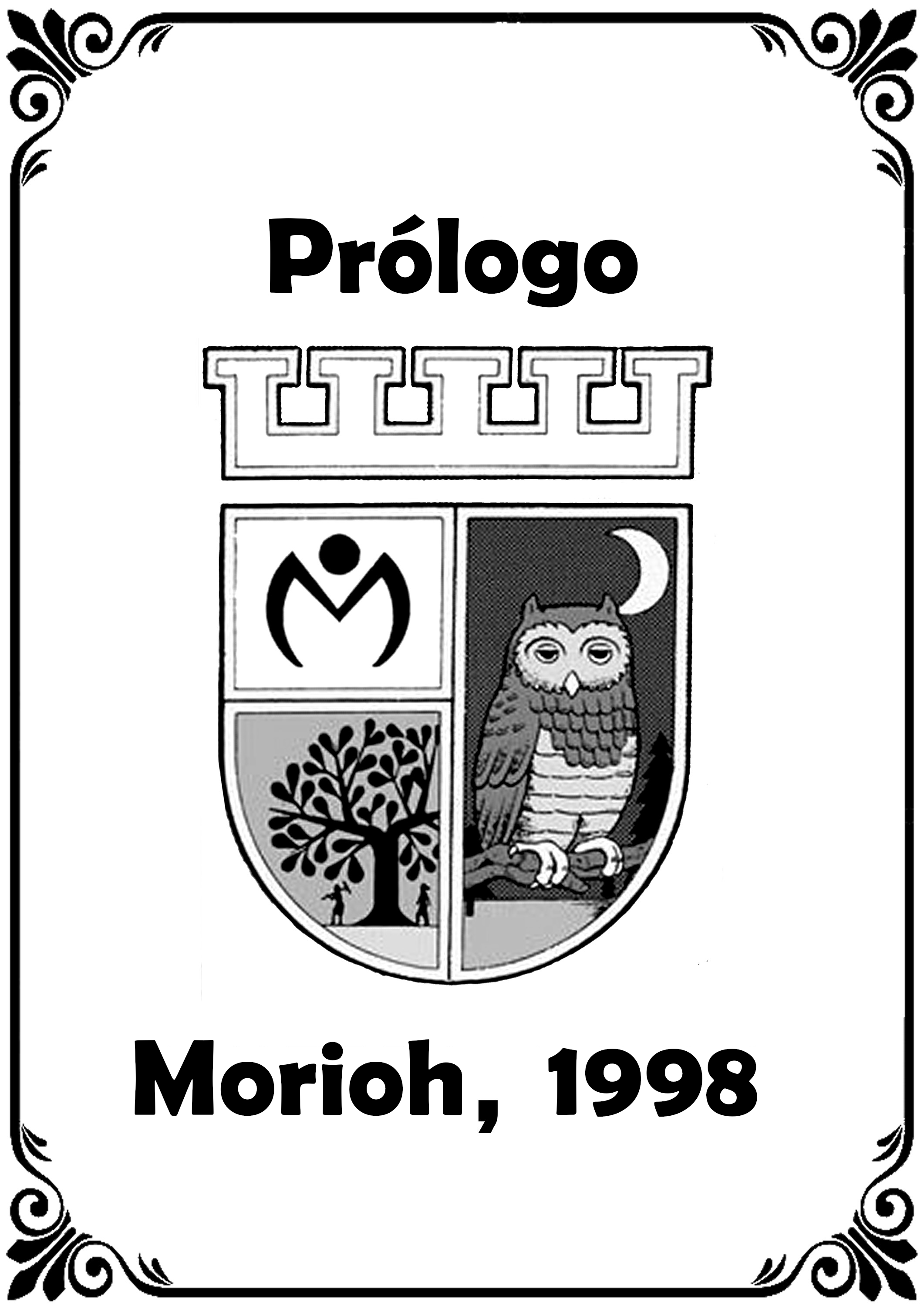 JoJo's Bizarre Adventure - Moscow Calling (Doujinshi) Prólogo 第1页