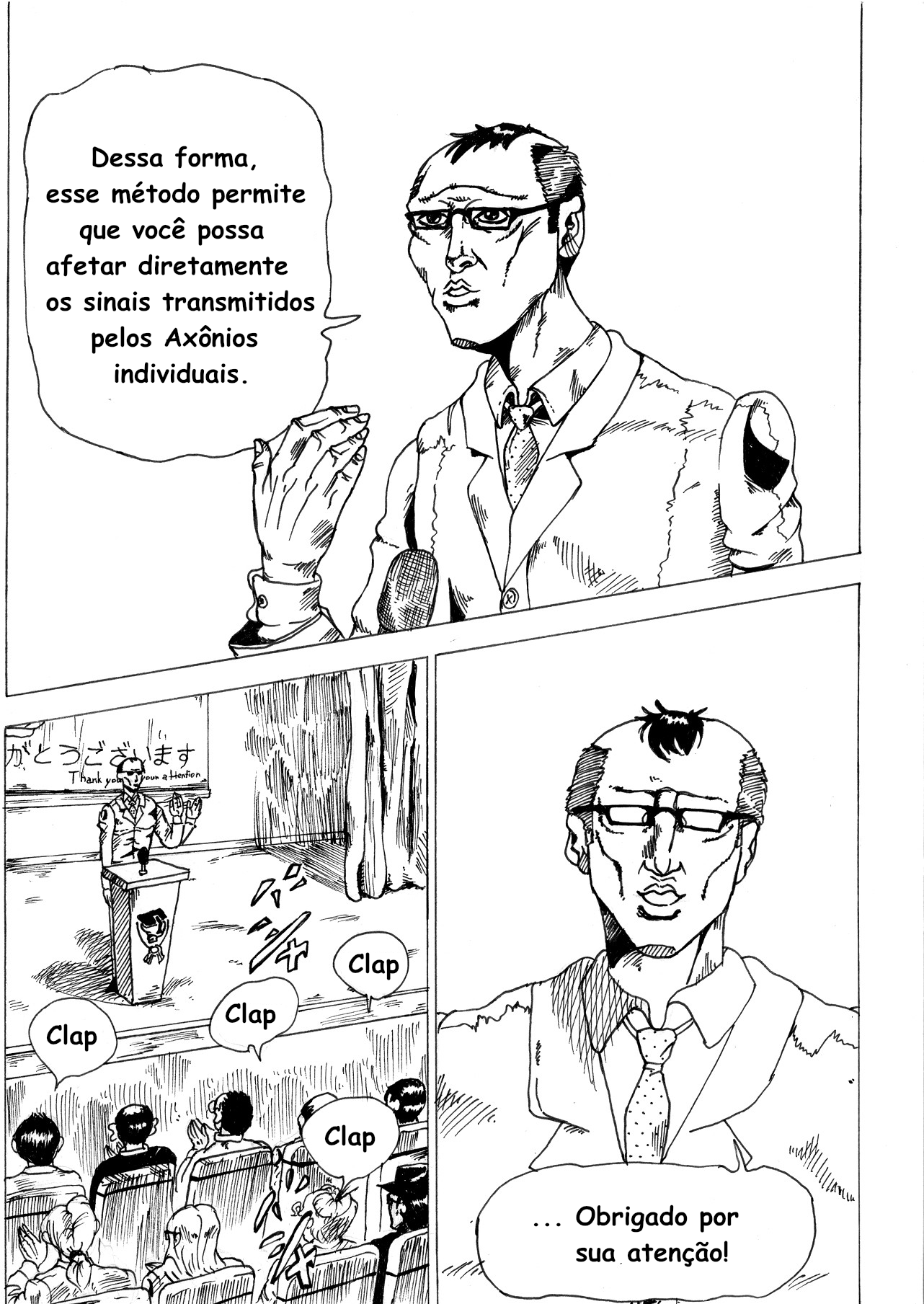 JoJo's Bizarre Adventure - Moscow Calling (Doujinshi) Prólogo 第2页