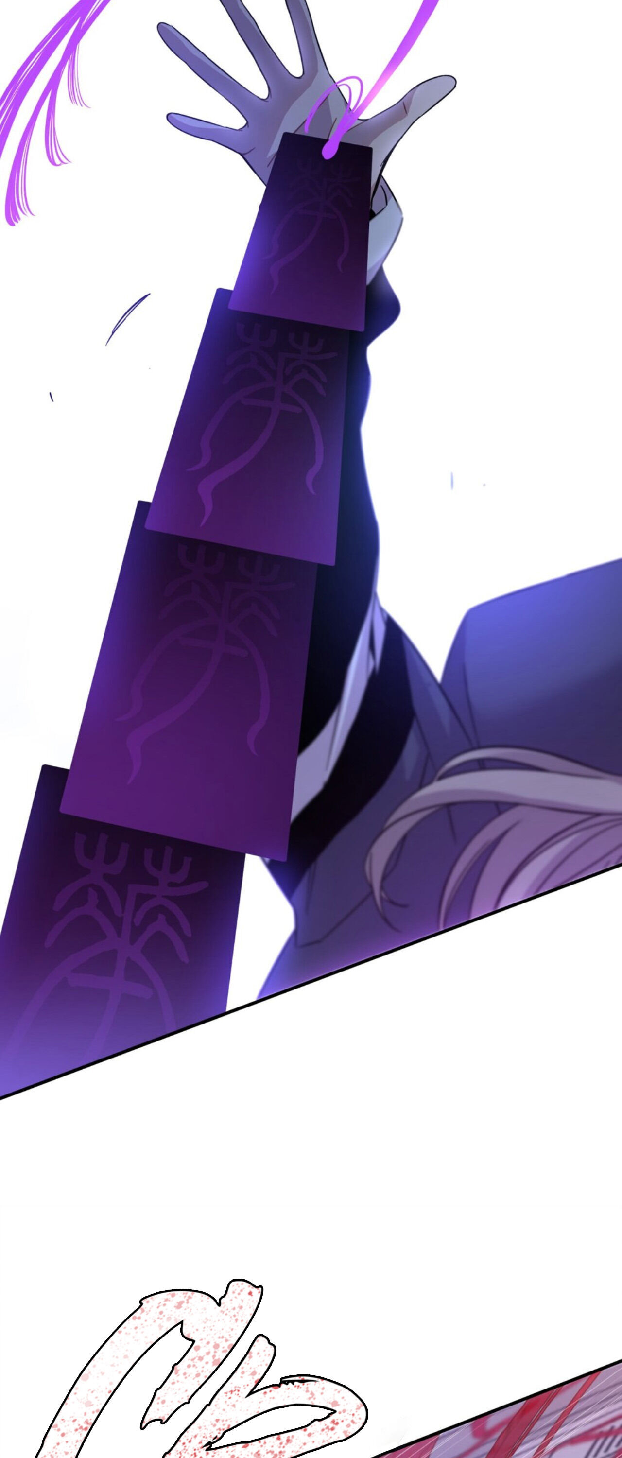 Anemone: Dead or Alive The Boy and the "Blind" Woman 第123页