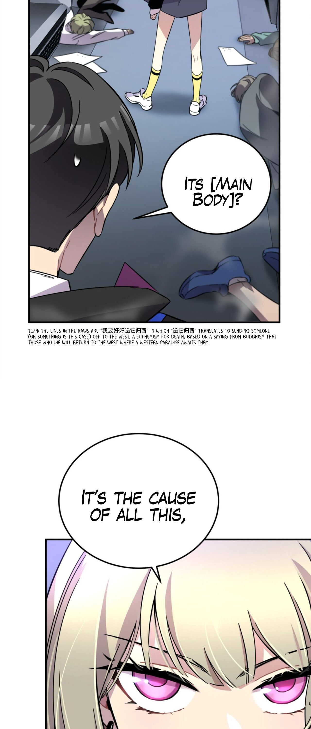 Anemone: Dead or Alive The Boy and the "Blind" Woman 第145页