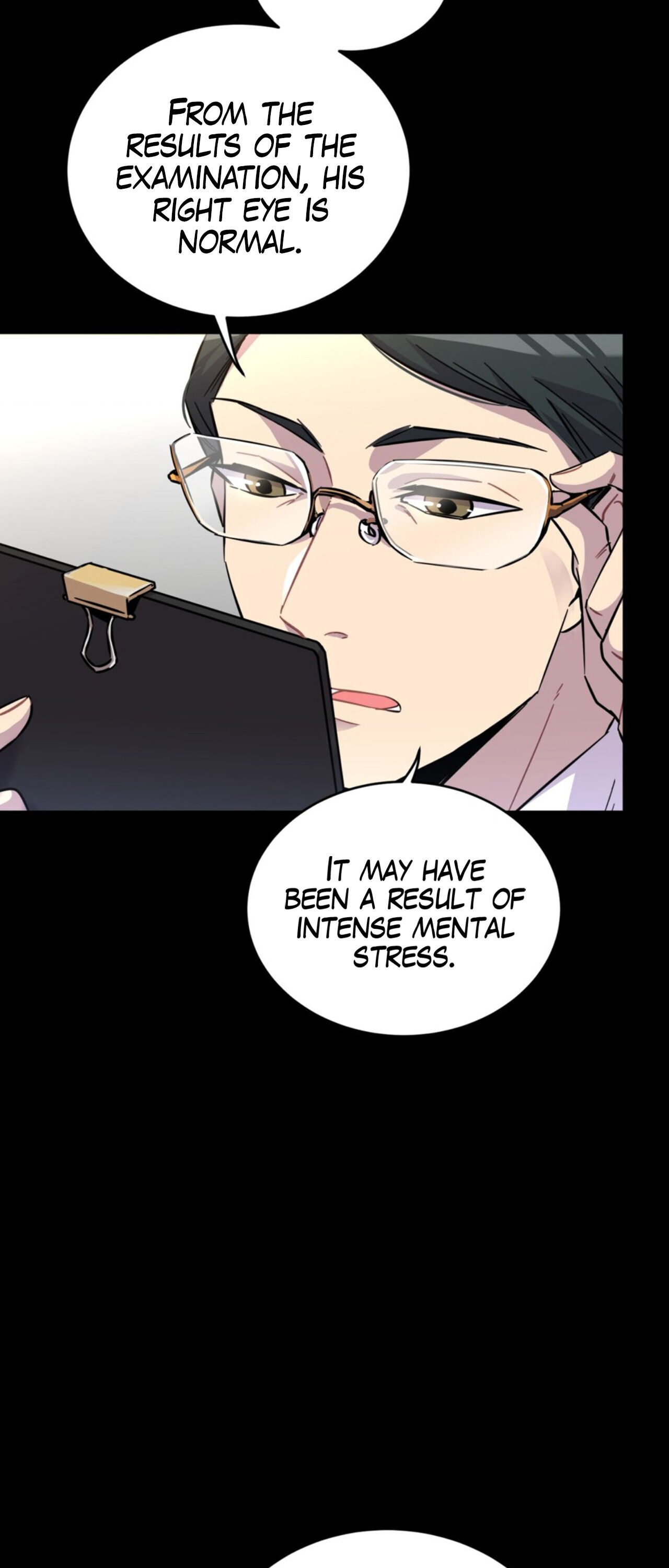 Anemone: Dead or Alive The Boy and the "Blind" Woman 第25页