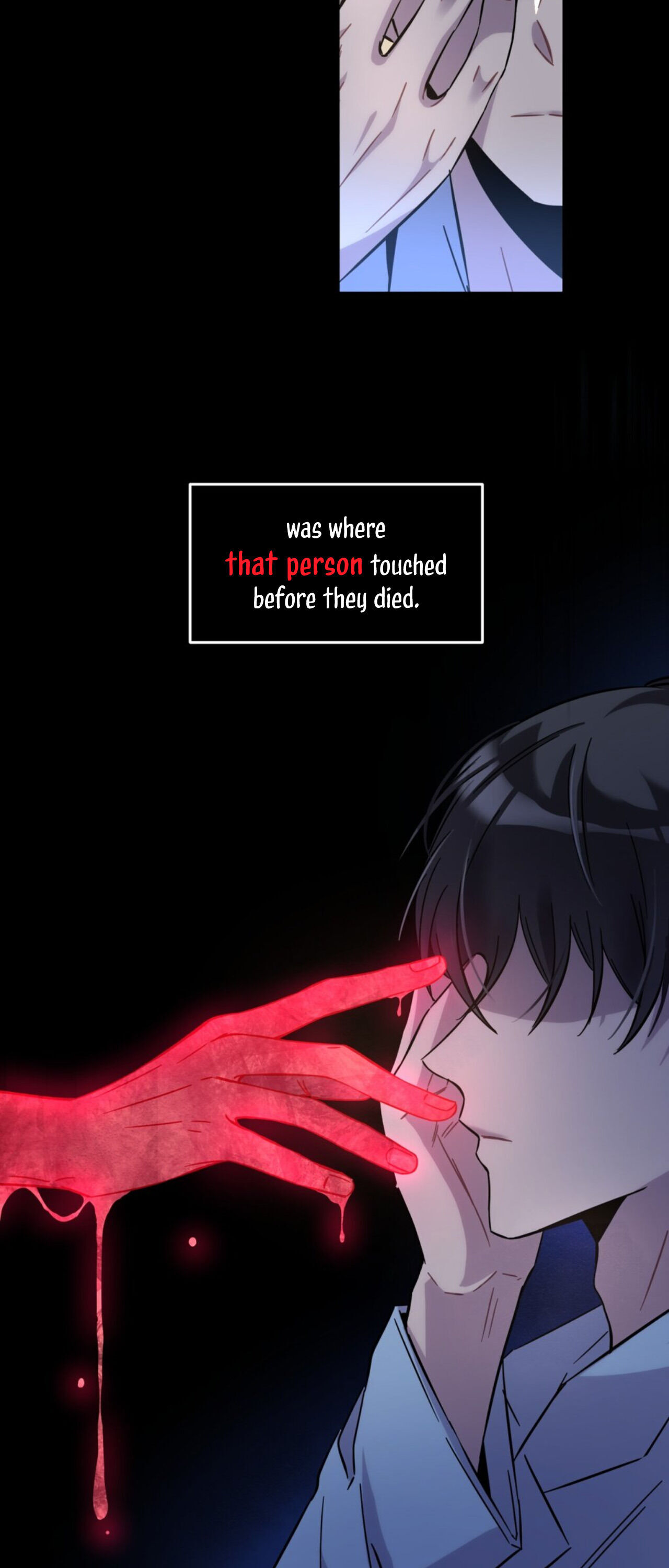 Anemone: Dead or Alive The Boy and the "Blind" Woman 第30页