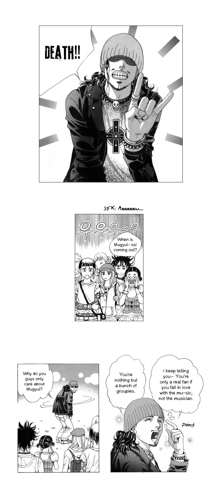 Mary Stayed Out All Night Wings 第9页