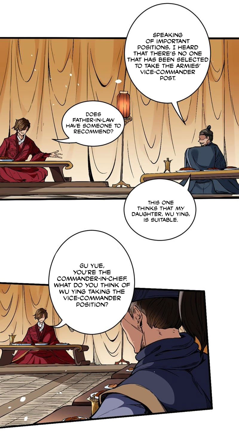 Tang Yin in Another Realm II: The Rise of Feng Nation Ch. 4 第13页