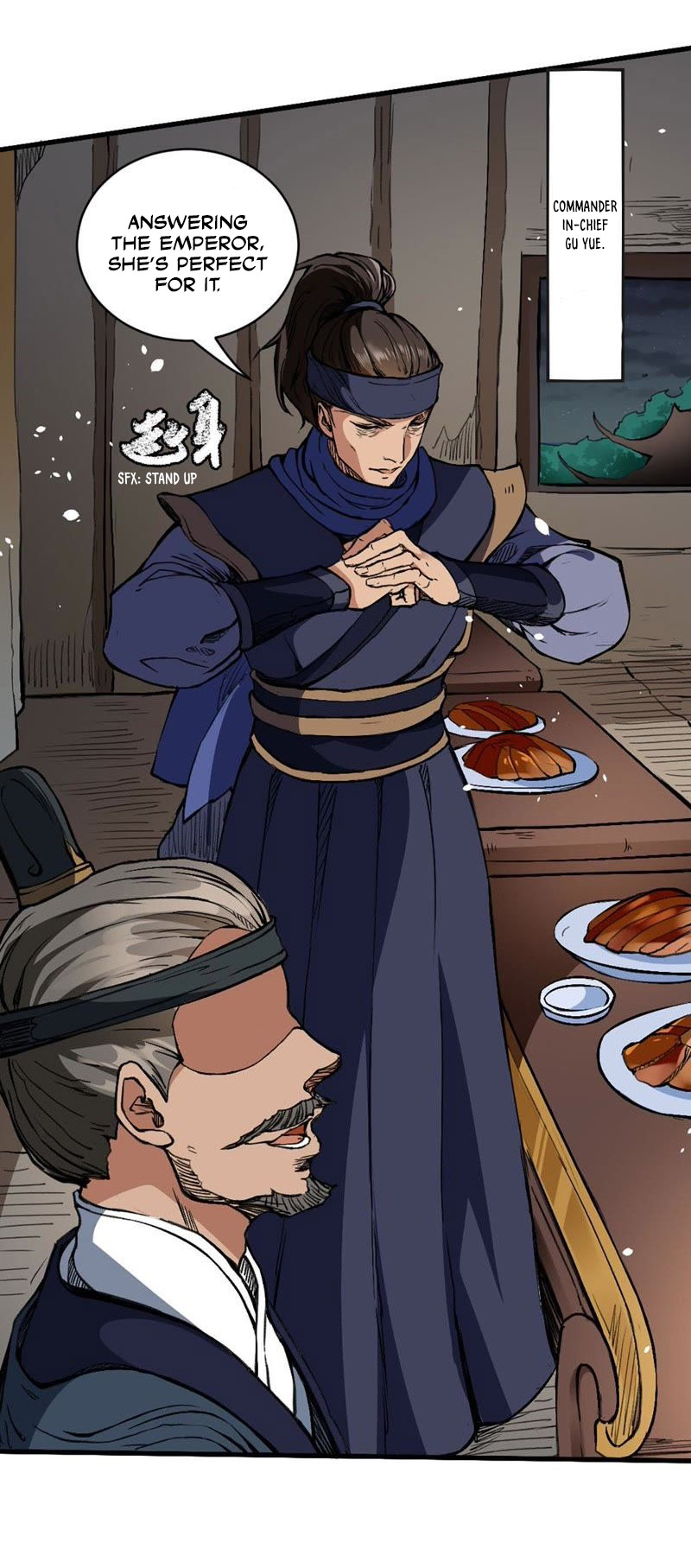 Tang Yin in Another Realm II: The Rise of Feng Nation Ch. 4 第14页