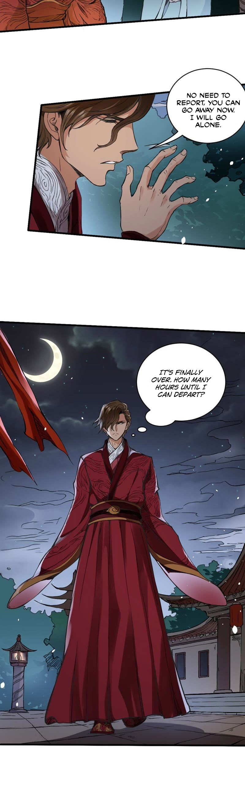 Tang Yin in Another Realm II: The Rise of Feng Nation Ch. 4 第17页