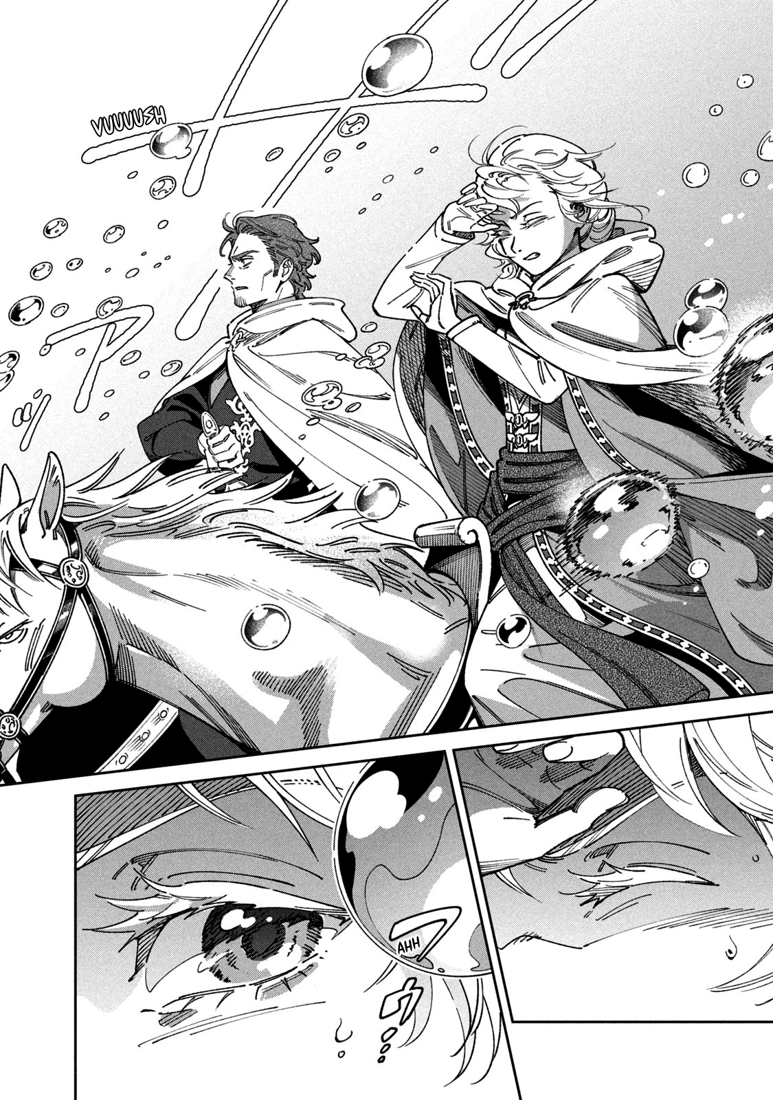 The Chronicles of Leende A terra amaldiçoada 第17页