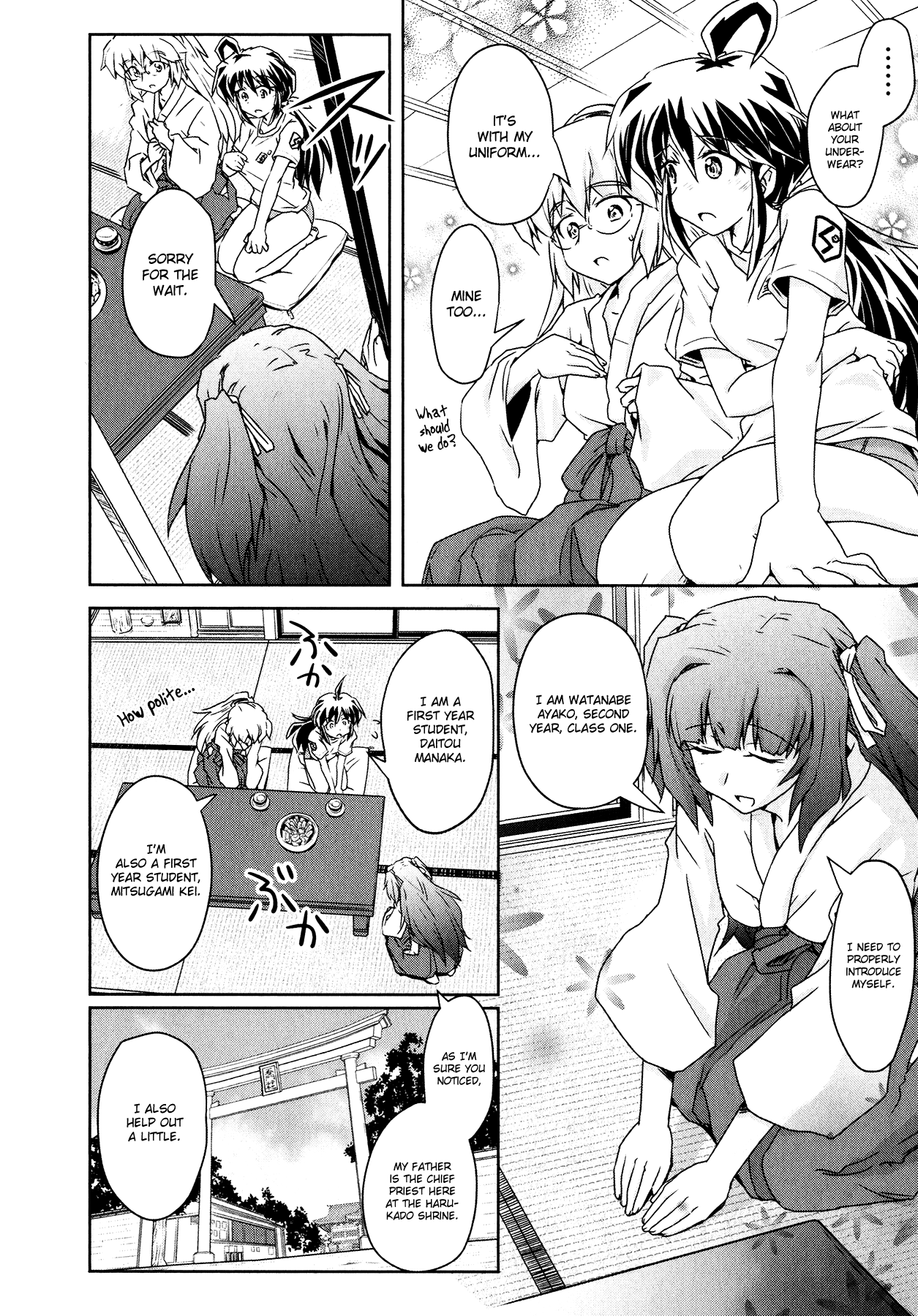 Magicannon Girl Yongou-chan Water of Death and Purification  Part 1 - Initiation 1 第15页