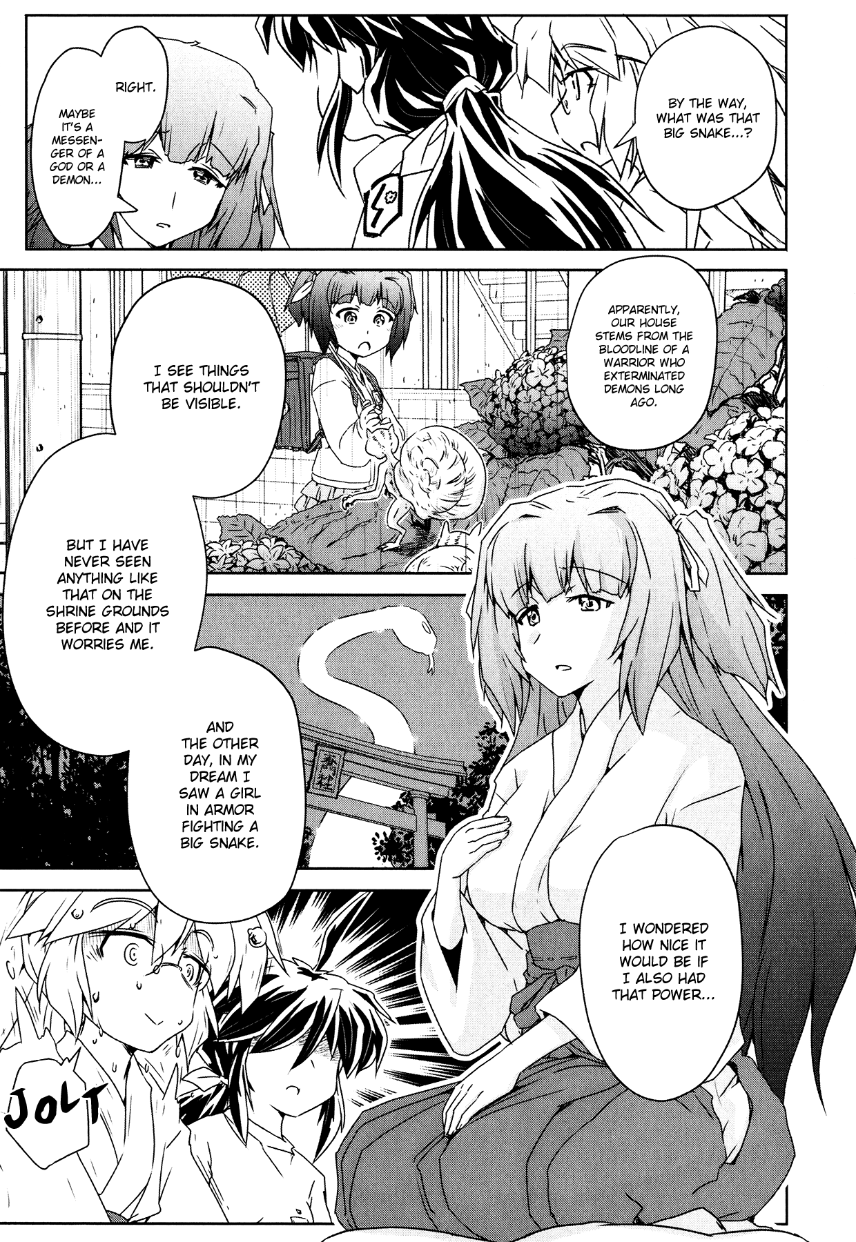 Magicannon Girl Yongou-chan Water of Death and Purification  Part 1 - Initiation 1 第16页