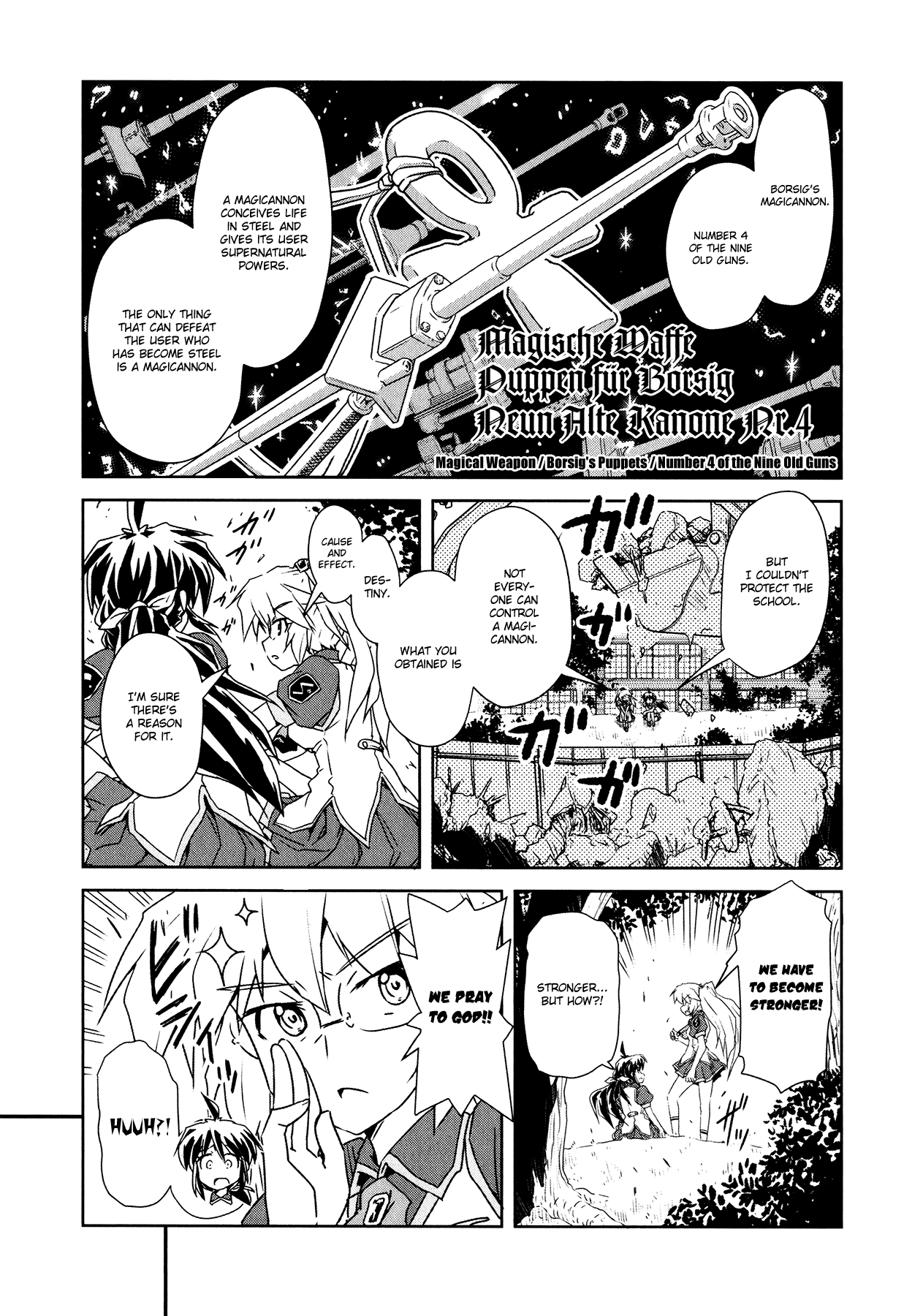 Magicannon Girl Yongou-chan Water of Death and Purification  Part 1 - Initiation 1 第6页