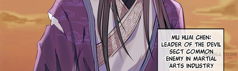 Give Up The Kingdom For You Ch. 1 第22页