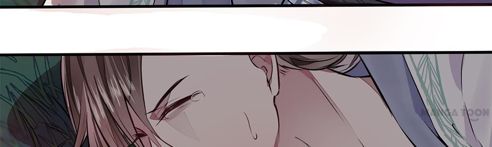 Give Up The Kingdom For You Ch. 1 第32页