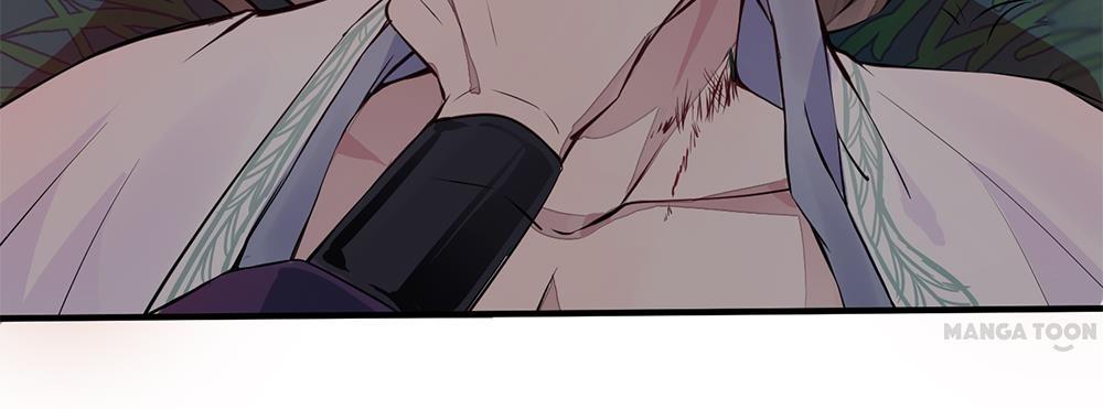 Give Up The Kingdom For You Ch. 1 第46页