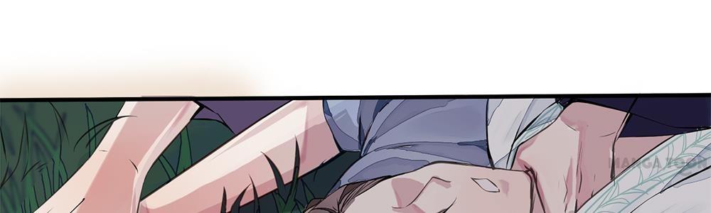 Give Up The Kingdom For You Ch. 1 第9页