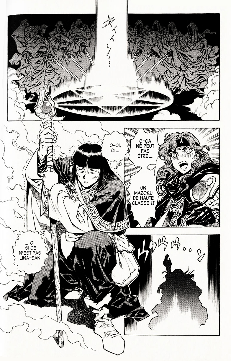 Slayers - The Road of the Ring Oneshot 第13页