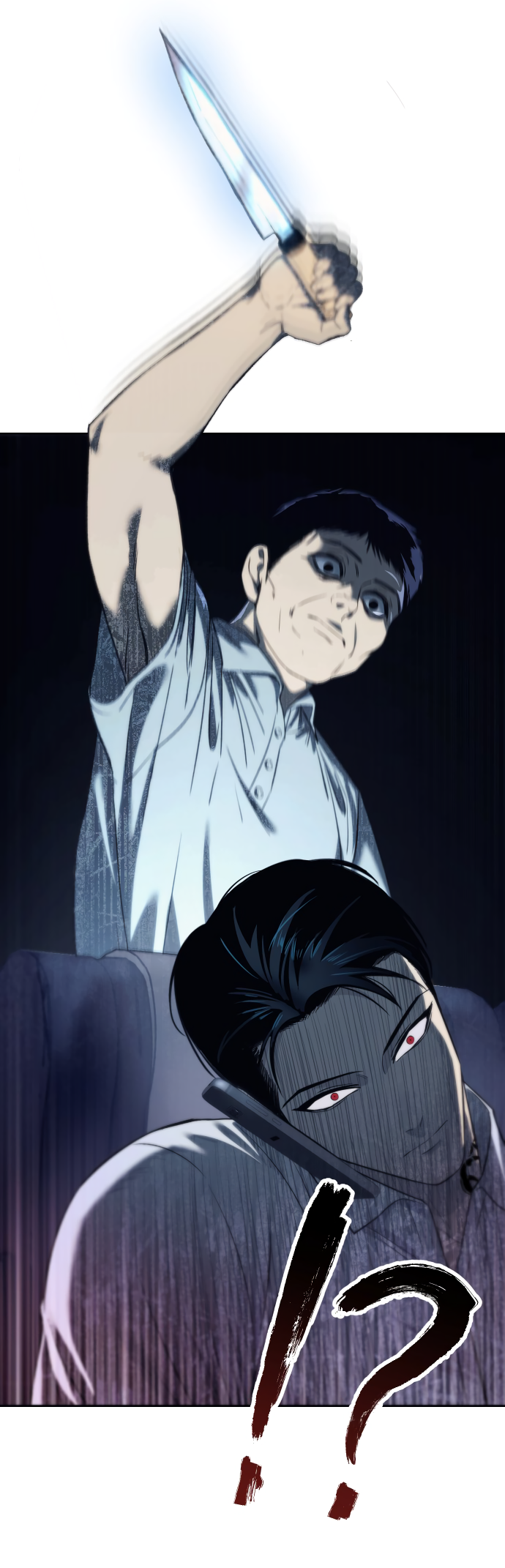 Red Shirt Ch. 1 第14页