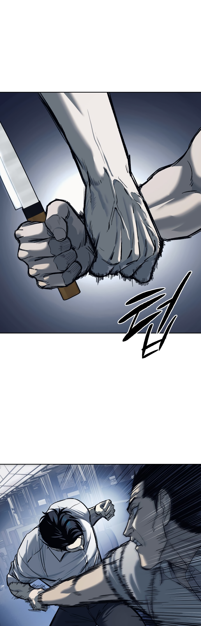 Red Shirt Ch. 1 第22页