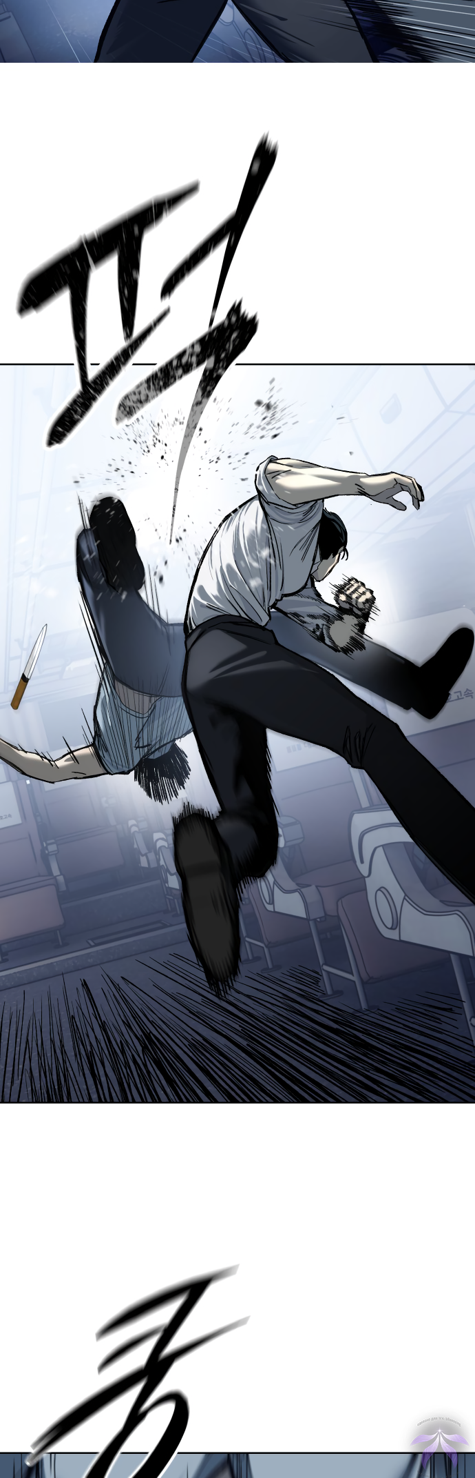 Red Shirt Ch. 1 第23页