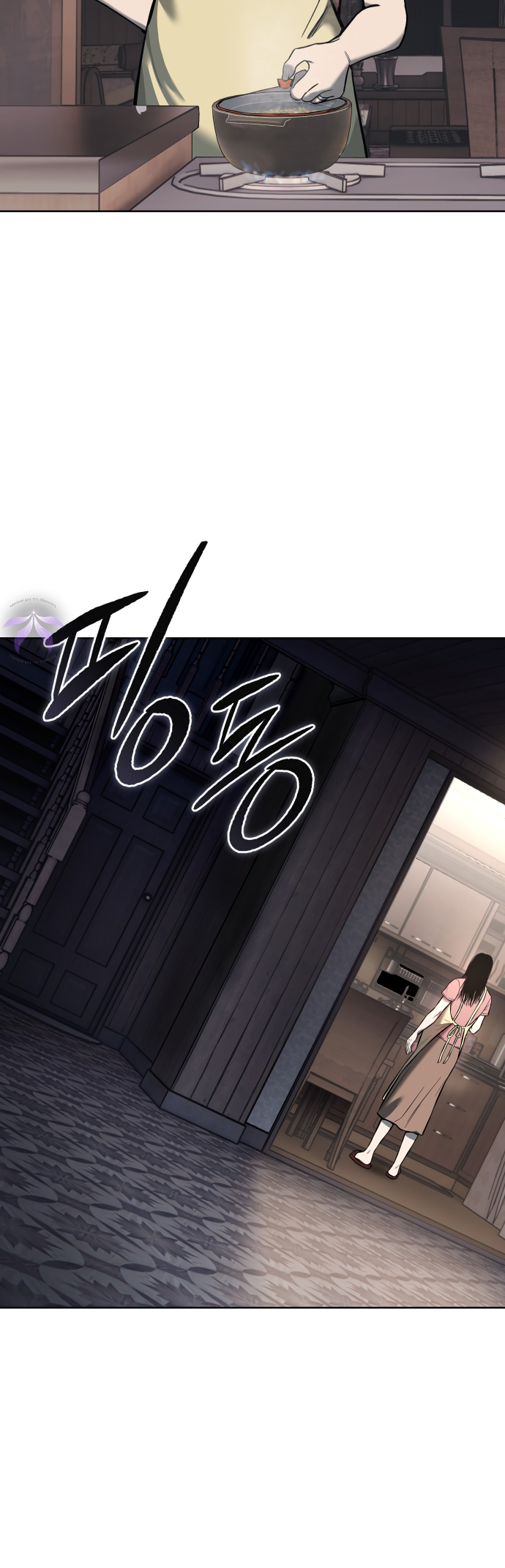 Red Shirt Ch. 1 第33页