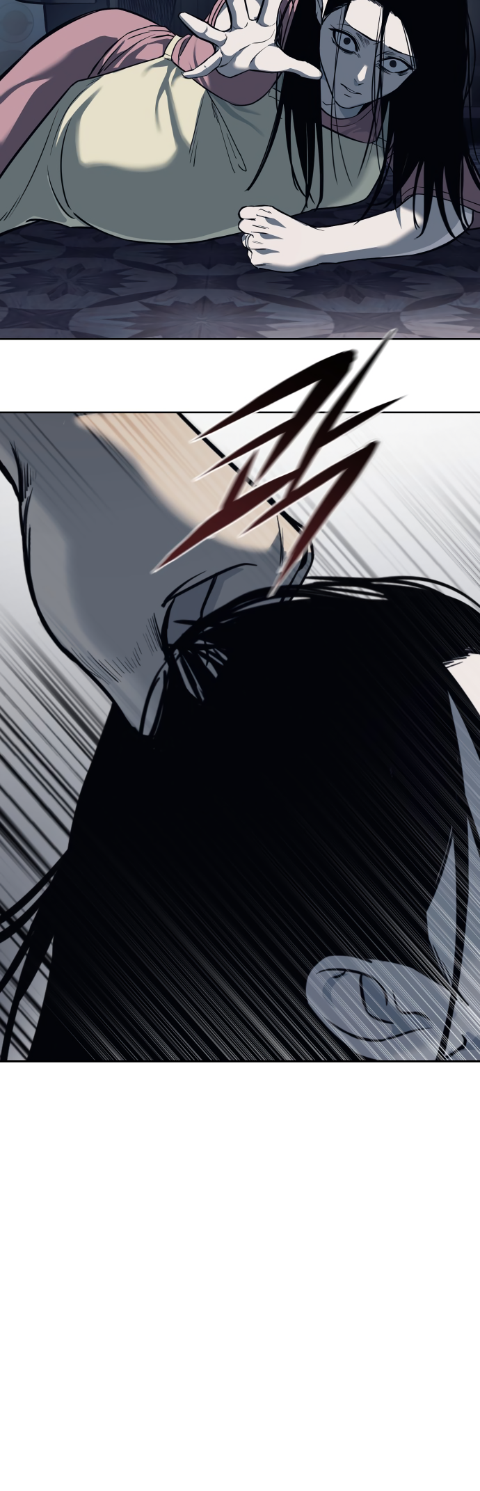 Red Shirt Ch. 1 第38页